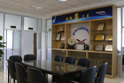 冶金工程系教工黨支部開展從嚴治黨系列活動 冶金工程系教工黨支部開展從嚴治黨系列活動