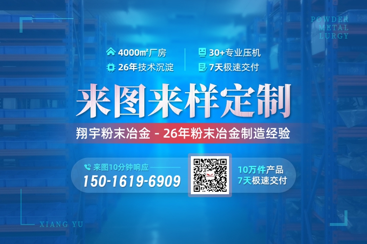 1761637714548137.jpg 聯(lián)系05.jpg