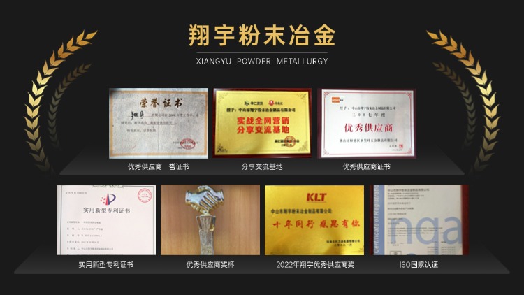 1762487721819243.jpg 質量14.jpg