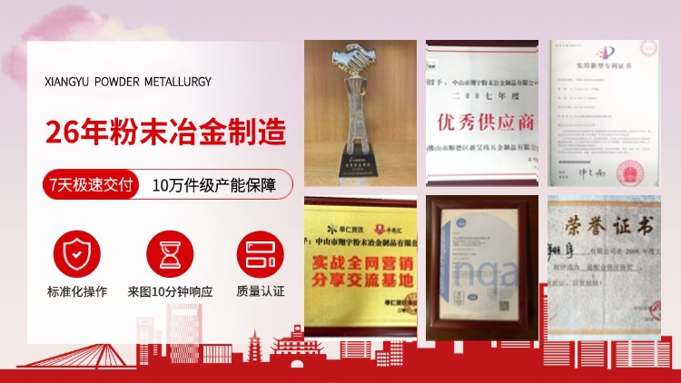 1767058521197405.jpg 質(zhì)量09.jpg