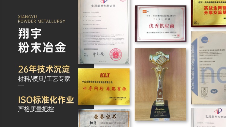 1767143428347879.jpg 質量03.jpg