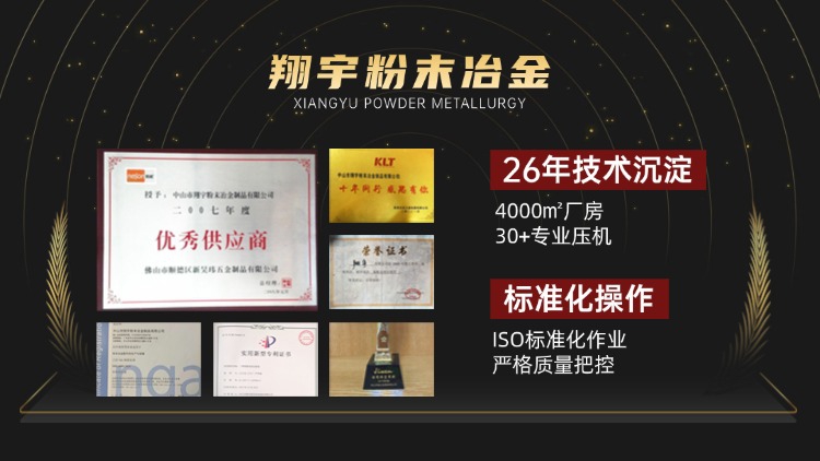 1767575896517600.jpg 質(zhì)量05.jpg