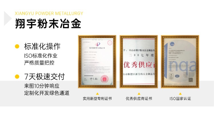 1767662689118886.jpg 質量07.jpg