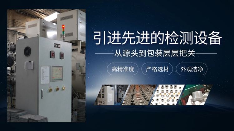 簡述鐵基粉末冶金工藝過程（鐵基粉末冶金燒結溫度與熔點）