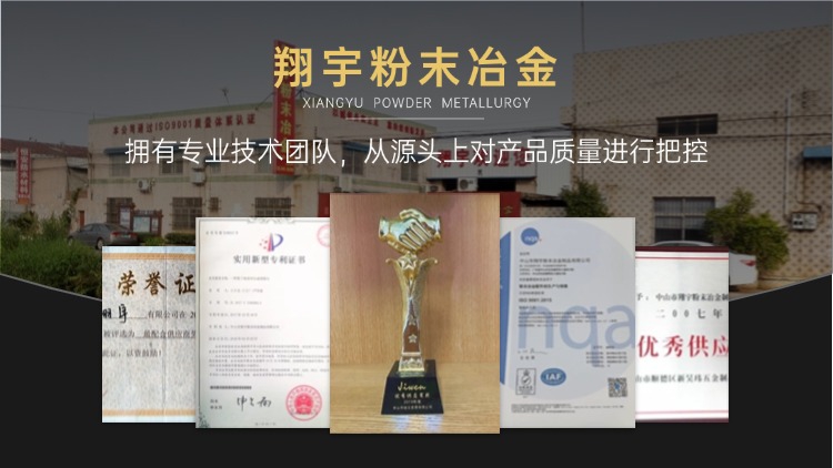 1768438463344029.jpg 質量11.jpg