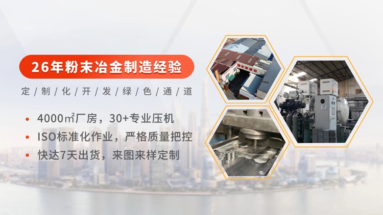 1768785278653694.jpg 翔宇45.jpg